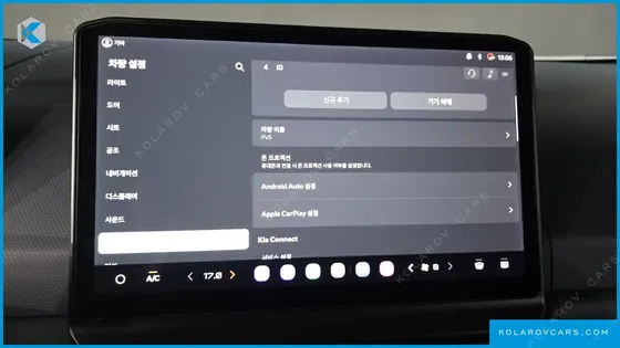 KIA PV5 PASSENGER