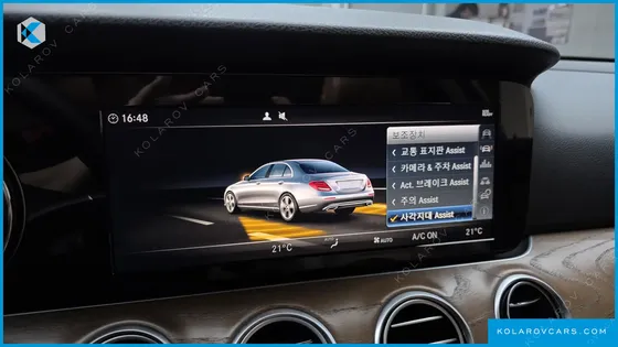 MERCEDES E-CLASS E300 EXCLUSIVE