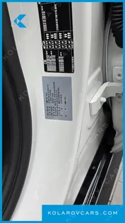 BMW 5 SERIES 520I M SPORT