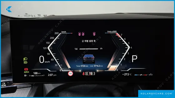 BMW 5 SERIES 520I SPECIAL EDITION