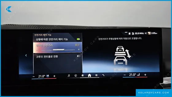 BMW 5 SERIES 520I SPECIAL EDITION