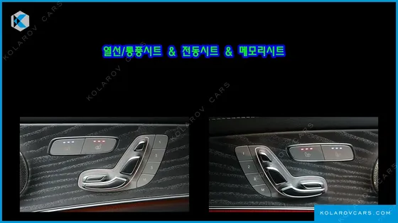 MERCEDES E-CLASS E350 4MATIC EXCLUSIVE