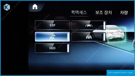 MERCEDES E-CLASS E350 4MATIC EXCLUSIVE