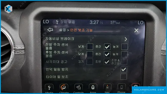 JEEP WRANGLER 2.0 OVERLAND POWER TOP 4DOOR