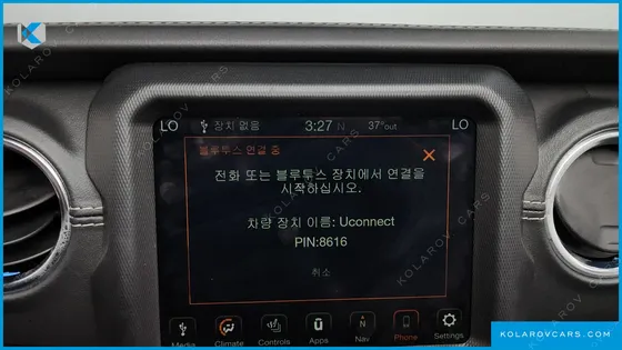 JEEP WRANGLER 2.0 OVERLAND POWER TOP 4DOOR
