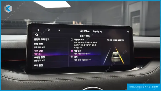 KIA STINGER 3.3 GT AWD
