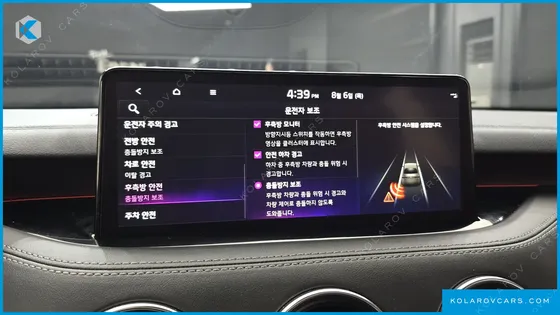 KIA STINGER 3.3 GT AWD