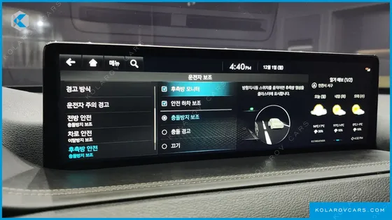 GENESIS GV80 3.5T GASOLINE AWD