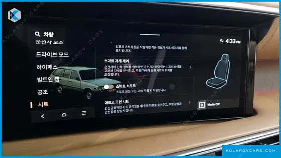 HYUNDAI PALISADE GASOLINE 2.5T 4WD 7-SEATER