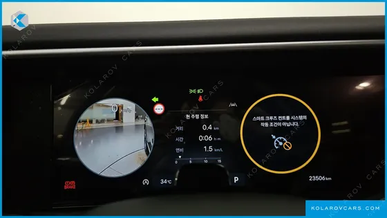 HYUNDAI PALISADE GASOLINE 2.5T 2WD 7-SEATER