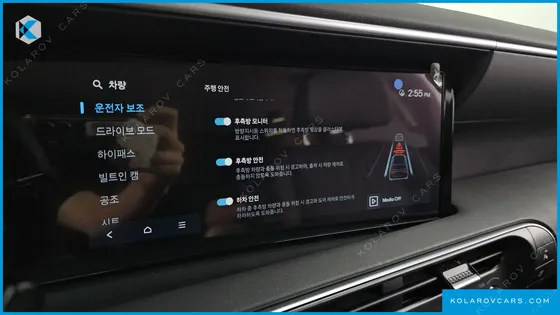 HYUNDAI PALISADE GASOLINE 2.5T 2WD 7-SEATER