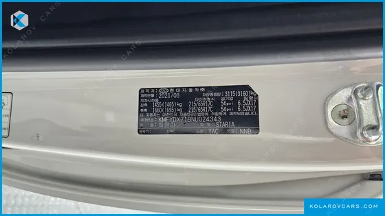 HYUNDAI STARIA CARGO 3-SEATER