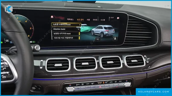 MERCEDES GLE-CLASS GLE300D 4MATIC