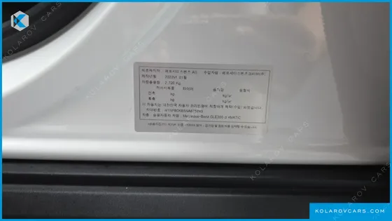 MERCEDES GLE-CLASS GLE300D 4MATIC