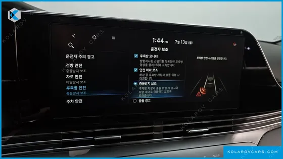 HYUNDAI GRANDEUR 3.3