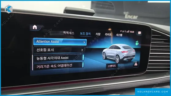 MERCEDES GLE-CLASS GLE400D 4MATIC COUPE