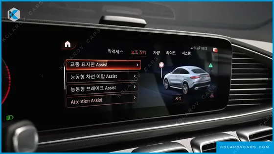MERCEDES GLE-CLASS GLE400D 4MATIC COUPE