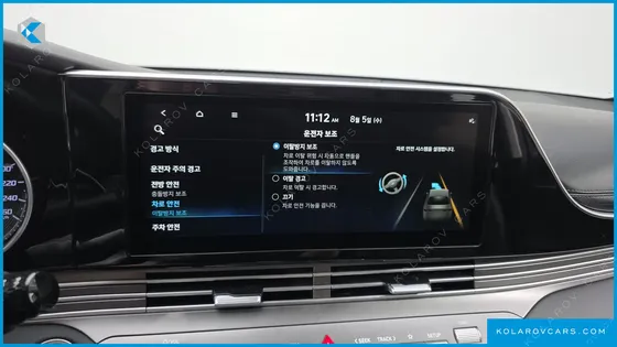 HYUNDAI GRANDEUR 3.0 LPI RENT CAR