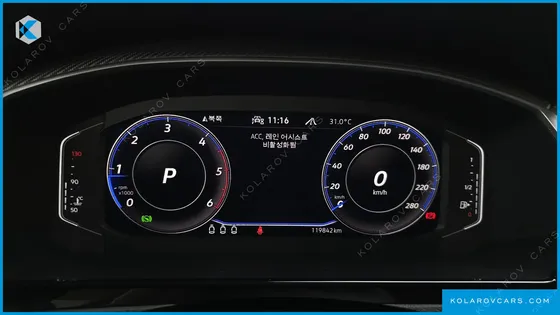 VOLKSWAGEN ARTEON 2.0 TDI PRESTIGE