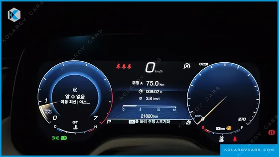 MASERATI GRECALE 2.0 AWD GT TYPE P