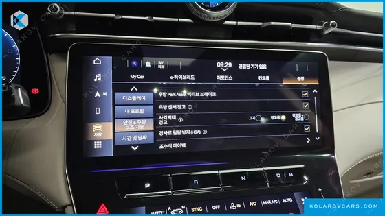MASERATI GRECALE 2.0 AWD GT TYPE P