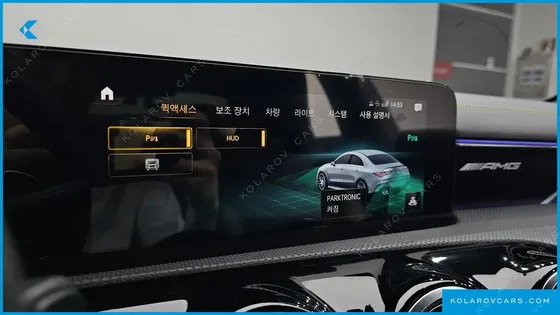 MERCEDES CLA-CLASS AMG CLA 45 S 4MATIC+