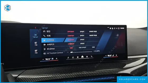 BMW M3 M3 SEDAN COMPETITION M XDRIVE