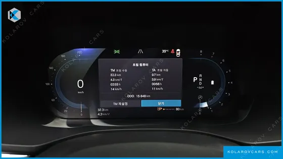 VOLVO XC60 B5 ULTRA BRIGHT