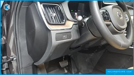 VOLVO XC60 B5 ULTRA BRIGHT
