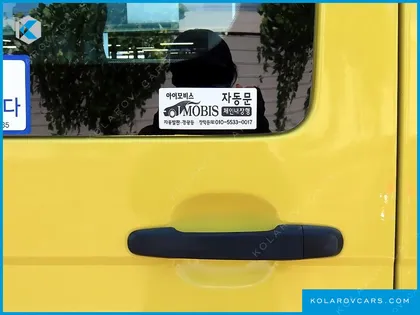 HYUNDAI SOLATI SCHOOL BUS