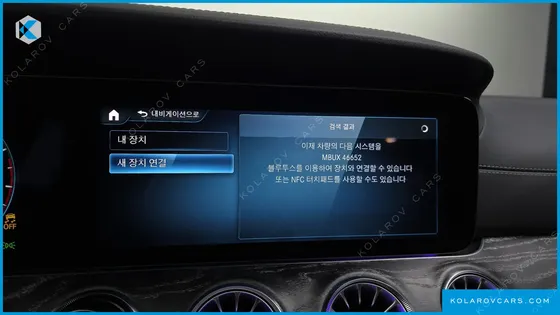 MERCEDES CLS-CLASS CLS450 4MATIC AMG LINE