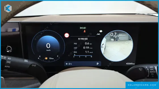 HYUNDAI GRANDEUR 2,5 GASOLINE 2WD