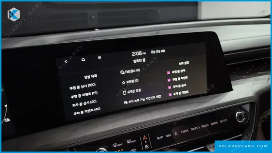 KIA K8 SIGNATURE SPECIAL