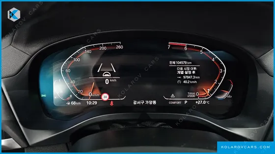 BMW X4 XDRIVE20I M SPORT X