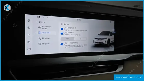 RENAULT KOREA GRAND KOLEOS 1.5 E-TECH ICONIC 2WD