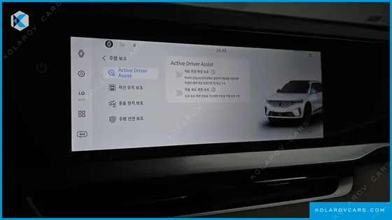 RENAULT KOREA GRAND KOLEOS 1.5 E-TECH ICONIC 2WD
