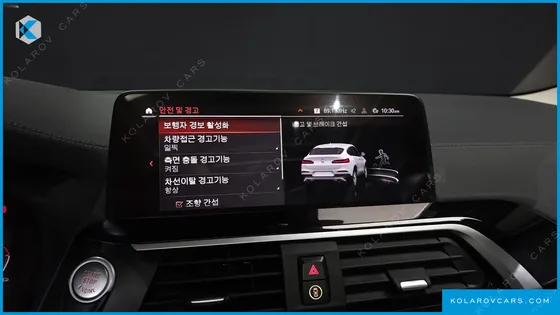 BMW X4 XDRIVE20D XLINE