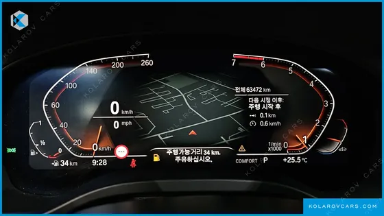 BMW X4 XDRIVE20I M SPORTS X ONLILE EXCLUSIVE EDITION