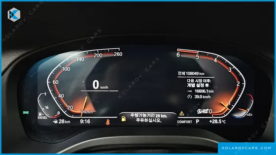 BMW X4 XDRIVE20D M SPORT
