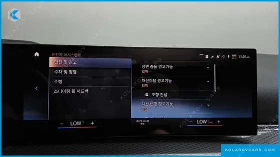 BMW I4 EDRIVE40 M SPORTS PRO