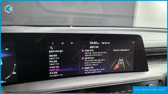 KIA K8 SIGNATURE SPECIAL