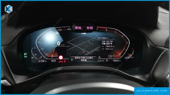 BMW X4 XDRIVE20I M SPORT