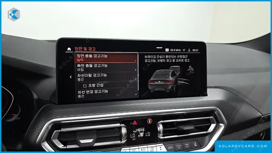 BMW X4 XDRIVE20I M SPORT
