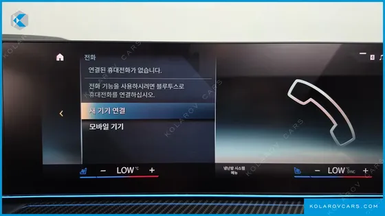 BMW I4 EDRIVE40 M SPORTS PRO