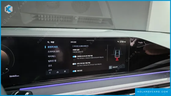 HYUNDAI GRANDEUR 2,5 GASOLINE 2WD