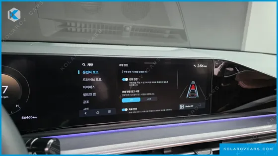 HYUNDAI GRANDEUR 2,5 GASOLINE 2WD