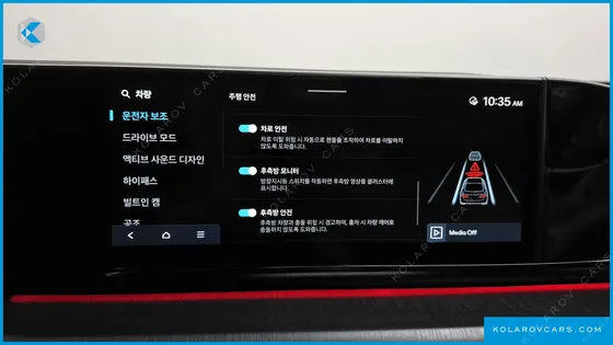 HYUNDAI GRANDEUR 3,5 GASOLINE 4WD