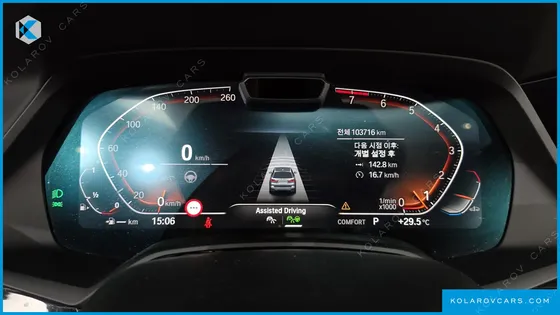 BMW X7 XDRIVE 40I M SPORT 6STR