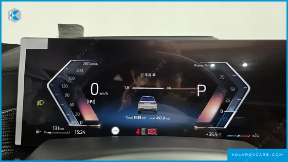 BMW X7 XDRIVE 40I M SPORT 7STR