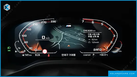 BMW X3 XDRIVE 20I M SPORTS PRO